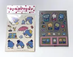 Item thumbnail for item cf651061-3b55-49b1-bc12-0cdba3795ccb