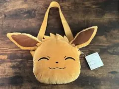 イーブイ ぬいぐるみポシェット