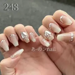 248番☆ネイルチップ ベイビーブーマーグレージュストーン韓国キラキラワンホン