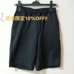 【週末限定10％OFF!!】TIGORA ブラック ハーフパンツ 150