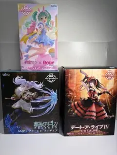 ARTIST MASTERPIECE + フィギュア3種
