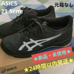 アシックス安全靴 ウィンジョブ CP208 27cm - メルカリ