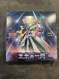 ポケモンカードゲーム 未来の一閃 BOX シュリンクなし ペリペリあり