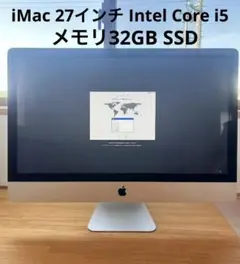 2026年最新】IMAC 2013 27の人気アイテム - メルカリ