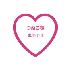 Item thumbnail for item 08228bd5-d78c-4574-9963-e6c3a44f56eb