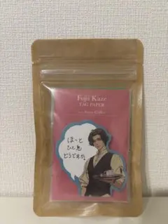 【新品未使用】藤井風 付箋