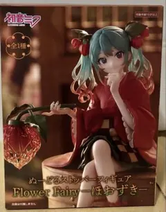 初音ミク ぬーストFlower Fairy ほおずき フィギュア