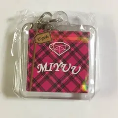 MIYUU 居酒屋えぐざいる ネーム 未開封