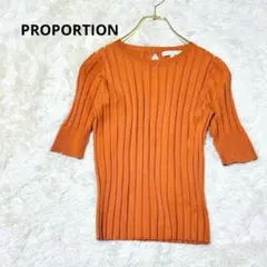 プロポーション 5分袖リブニット オレンジ コットン混 着痩せ効果 エレガント