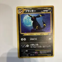 杉本様 リクエスト 2点 まとめ商品