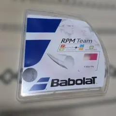 Babolat RPM Team 1.30mm テニスガット　ピンク