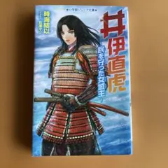 Item thumbnail for item db452fbe-746a-4303-8381-e51bc4b34548