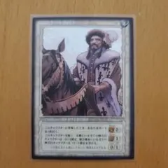ベルセルク スラン パラレル BERSERK tcg Parallel - メルカリ