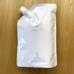 ⭐︎新品未開封品⭐︎コタアイケア　シャンプー トリートメント 9詰め替え COTA I CARE 9 トリートメント 詰替 コタ アイケア シャンプー