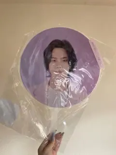 seventeen love うちわ　ミンギュ