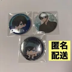 ブルーロック 糸師凛 缶バッジセット