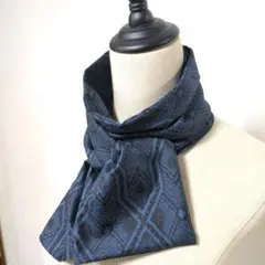 着物リメイク　大島紬（絹）ハンドメイド　ストール　保温、保湿