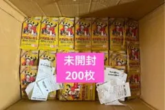 ワンピース 世界最強の戦士 3BOX 分 統一パック 72パック レシート付