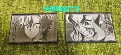 鬼滅の刃 ダイニング おすそわけポストカード 不死川実弥 鋼鐵塚蛍 2枚セット