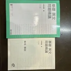 Item thumbnail for item 3ffe5151-ad39-4605-82bd-2acdd45aa6b1