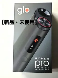 【新品・未使用】glo HYPER PROブラック 電子タバコ本体&付属品