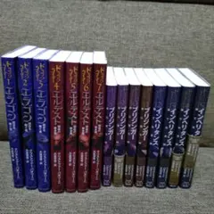 ドラゴン 全巻セット 1-21巻 三田紀房 - メルカリ