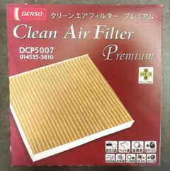 DENSO クリーンエアフィルター プレミアム DCP5007
