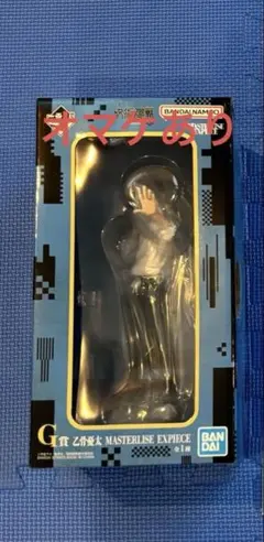 2026年最新】乙骨憂太 一番くじ フィギュアの人気アイテム - メルカリ