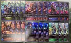 Item thumbnail for item c6ebef0a-6f8e-4d97-bde0-1bffa76cb23f