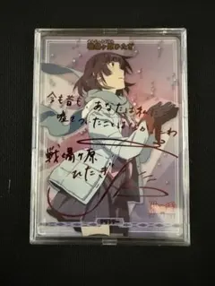 2026年最新】戦場ヶ原ひた ビルディバイドの人気アイテム - メルカリ