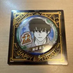 サカモトデイズ　サカデイ　勢羽夏生　バースデー缶バッジ