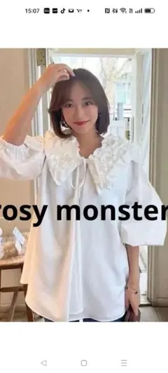 美品ロージーモンスターrosymonsteフリル襟パフスリーブポロシャツ グレー 美品ロージーモンスターrosymonsteフリル襟パフスリーブポロシャツ