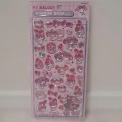 し*ぇ様 マイメロディ ボンボンドロップシール第2弾