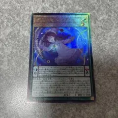 2025年最新】ネムレリア スリーブの人気アイテム - メルカリ