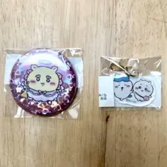 ちいかわ　缶バッジ＆ペアアクリルチャーム