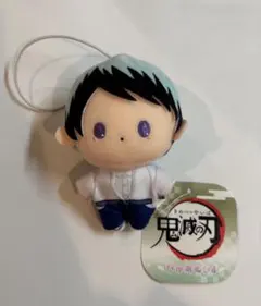 鬼滅の刃 ぴゅあぬい キャラクターグッズ