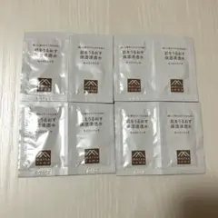松山油脂　肌をうるおす保湿浸透水 モイストリッチ サンプル　8包のサムネイル