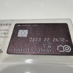 のり様 リクエスト 2点 まとめ商品