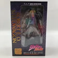 限定版】超像可動REOスピードワゴン ジョジョの奇妙な冒険 第3部