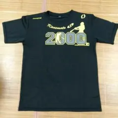 2025年最新】金本 Tシャツの人気アイテム - メルカリ