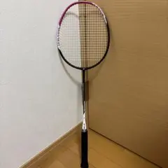 Item thumbnail for item f41e6ac6-f632-427c-853e-a6e933572b49