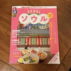 Item thumbnail for item d92b00e3-3723-4dda-9086-16cf95a5a199