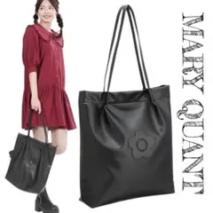 マリークワント　マリクワ　合皮　トートバッグ　デイジー　黒　ブラック