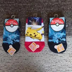 ★新品★ポケットモンスター靴下3点セット