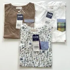 【未使用】センスオブワンダー　半袖　Ｔシャツ ３点　100cm