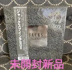 JACKSオリジナル FAN CLUB 会報　CDBOXセット 谷野氏　CD JACKSオリジナル FAN CLUB 会報 CDBOXセット 谷野氏 CD - メルカリ