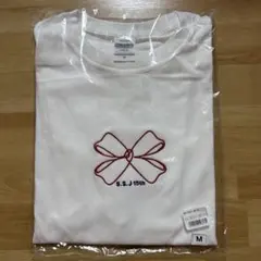 志尊淳 S.S.J 15th Tシャツ ホワイト Mサイズ【新品未開封】 - メルカリ