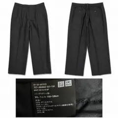 ユニクロ タックワイドテーパードパンツ ブラック XXL 試着のみ