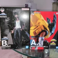 中*ー様 僕のヒーローアカデミア 一番くじフィギュアセット 荼毘 デク