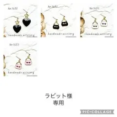 Item thumbnail for item 4e763897-72b2-43c4-ab3c-acd5cc10e5de